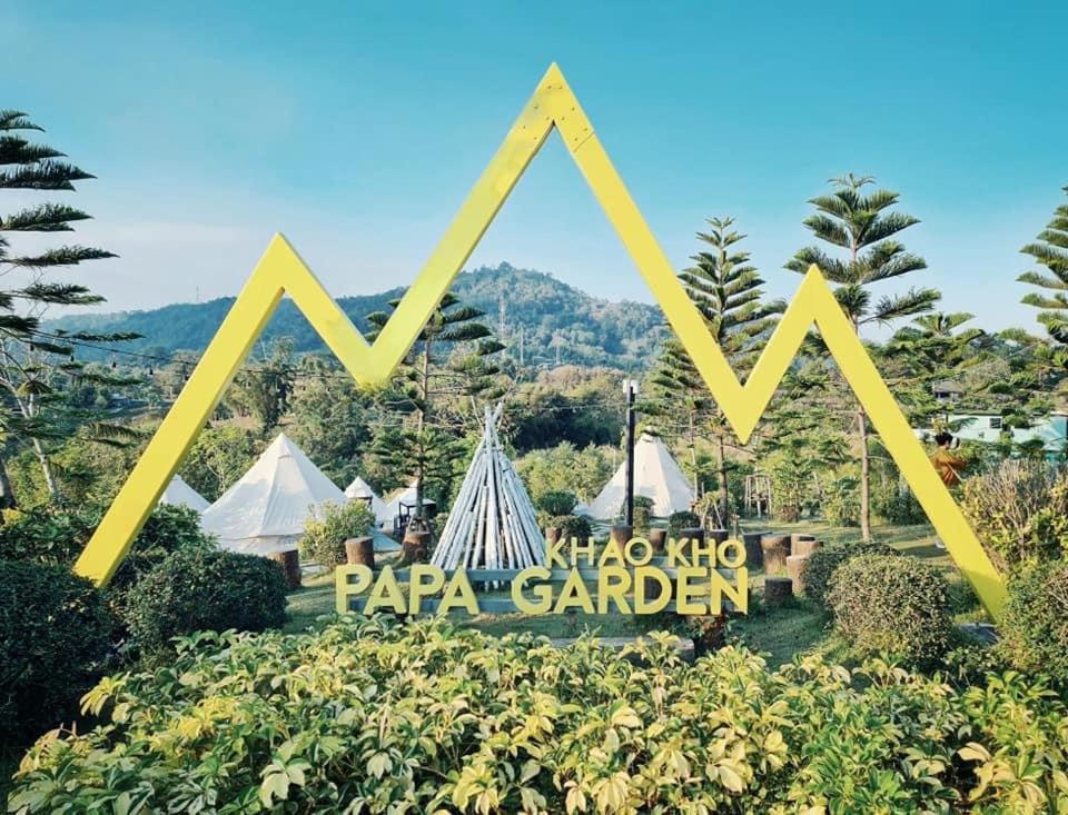 Papa Garden Khaokho 호텔 카오코 외부 사진